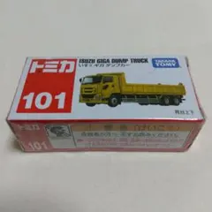 Item thumbnail for item 6ca801b3-cd75-4e69-9194-e0fcfdae6828