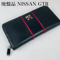 2026年最新】gtr 財布の人気アイテム - メルカリ
