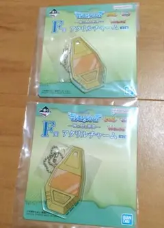 デジモン一番くじ　アクリルチャーム