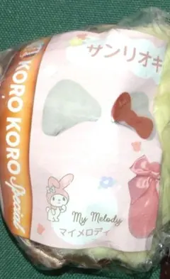 サンリオキャラクターズ ふわふわ！ 耳クリップ　ポムポムプリン