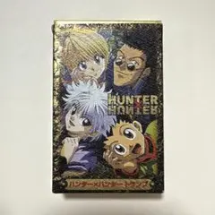 HUNTER × HUNTER  ハンター協会公認トランプ Amazon.co.jp: HUNTER × HUNTER ハンター協会公認 ヒソカ