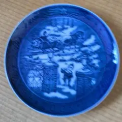 2025年最新】ロイヤルコペンハーゲン 2005の人気アイテム - メルカリ