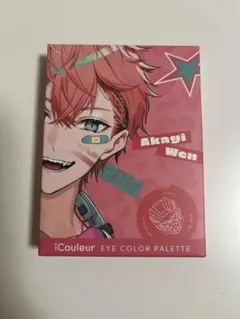 にじさんじ 赤城ウェン icouleurアイシャドウ Oriens