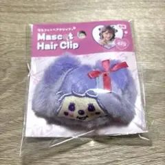 モンチッチ しなこ ヘアクリップ