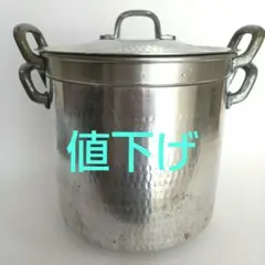 アルミ製打ち出し寸胴鍋(パスタ鍋兼用)　蒸し器(蒸し皿)付きのサムネイル