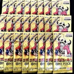 ONE PIECEカード 世界最強の戦士 未開封24パック 1BOX封入率一致