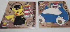 2025年最新】ポケモンカフェ カビゴンの人気アイテム - メルカリ