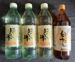 nhc おいしい酢３本＋おいしい白だしのサムネイル