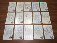 フルコンプ　鬼滅の刃　劇場版　無限列車編　ムービーチケット風　コレクションカード