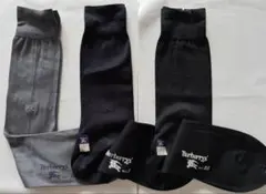 Burberrys 3足セット ソックス　紳士用のサムネイル