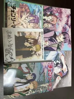 チェンソーマンレゼ篇映画特典2〜6弾