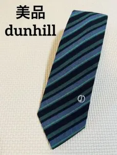 dunhill メンズ