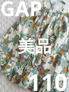 GAPギャップ　花柄　ボタニカルキャミソールワンピース　110　女の子　夏