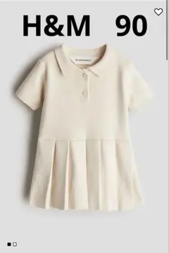 H&M ファインニットコットンワンピース　90