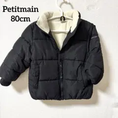 プティマイン アウター ダウンジャケット コート 80cm