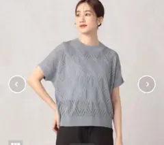 コムサマチュア 柄編み フレンチスリーブ ニットTシャツ 新品のサムネイル