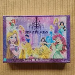 未組み立て ディズニー プリンセス 1000ピース パズルのサムネイル