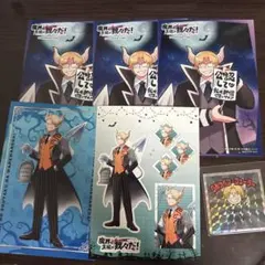 遊戯王VRAINS Aiセット - メルカリ