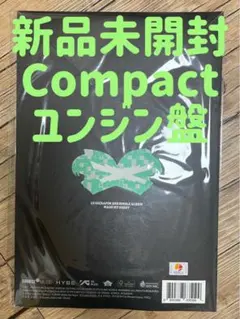 【新品未開封】LE SSERAFIM made my night アルバム