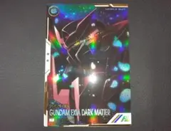 Item thumbnail for item d14d850a-bfb1-42f5-878d-b9807aa38d73