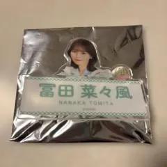 冨田菜々風 ビッグアクリルスタンド イコノイジョイ 縁日 サイン入り
