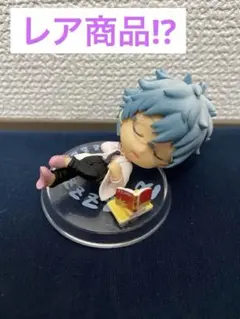 銀魂 一番くじ　坂田銀時 銀八先生 ちびきゅんキャラ ミニフィギュア