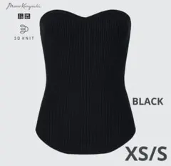 新品未使用　UNIQLO Mame Kurogouchi ビスチェ　S 黒