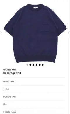2026年最新】YASHIKI メンズ Tシャツの人気アイテム - メルカリ