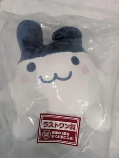 たまごっち 一番くじ みみっち ラストワン賞