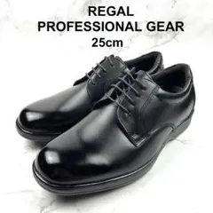 REGAL リーガル プロウォーカー 601 26cm 黒 ビブラムソール - メルカリ