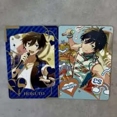 あんスタ 氷鷹北斗 Only「Hokuto」Collections 2枚セット