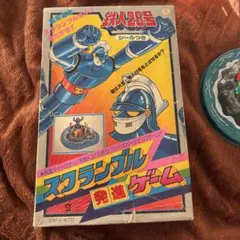 Item thumbnail for item 96b2fb8d-c0d9-4cd1-94b7-c8867eff5529