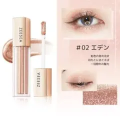 Miwa様 リクエスト 2点 まとめ商品