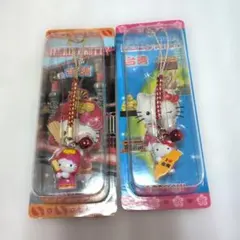 新品 ご当地キティ 台湾 ハローキティ ストラップ 根付け