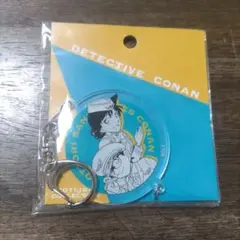 コナン探偵社 鳥取コナン空港限定 名 探偵コナン 繋がるアクリルキーホルダ ー