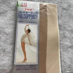 Item thumbnail for item c94841bf-be17-4dea-9f47-bfb022f04c73