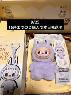 PIN FOR LOVE ラブブ　イニシャル<E>