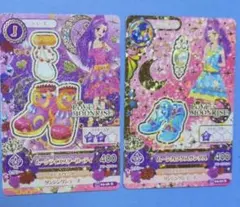 【アイカツ】神崎美月LOVE MOONRISE 2枚セット