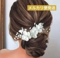ヘッドドレス ホワイトフラワー 結婚式 ヘアアクセサリー 発表会 ウェディング