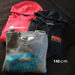 スウェット、パーカー3点セット売り