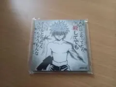 HUNTER×HUNTER 冨樫義博展 マグネット キルア