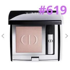 アメリ様 リクエスト 2点 まとめ商品