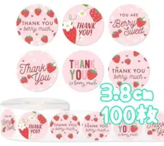 Item thumbnail for item 42b25fa4-6c38-4733-bb7b-f4ad448c0249