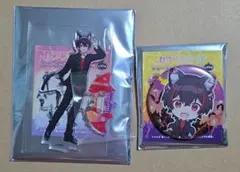 カラフルピーチ　セブンイレブン限定　ゆあんセット