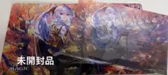MTG 放浪皇の紅葉登山 プレイマット - メルカリ