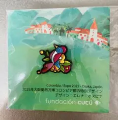 ADA NATURE AQUARIUM 2026入館記念品ピンバッチ - メルカリ