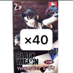BLACK LAGOON Vivit フィギュア レヴィ まとめ売り32個セット - メルカリ