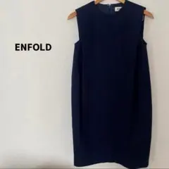 2025年最新】enfold タック ワンピースの人気アイテム - メルカリ