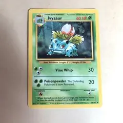 【PSA9】旧裏フシギソウ　マーク有りセール中❗️ 旧裏マークアリ・フシギソウ 1枚の通販 kei（495796176） | magi