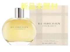Burberry For Women EDP 100ml 新品未開封